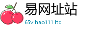 777788888888管家婆以2025年免费资料大全最新版本